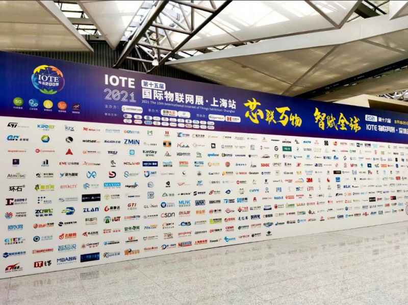 欧宝官方站网站登录入口-欧宝(中国)展会配图